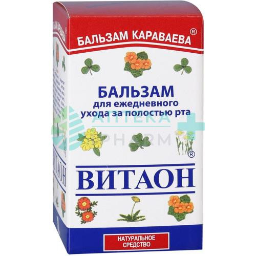 Бальзам караваева витаон 30мл. д/полости рта