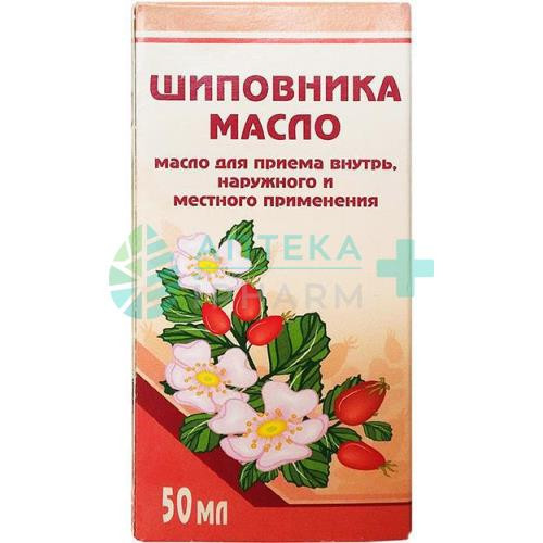 Шиповника масло для приема внутрь местного и наружного применения 50мл