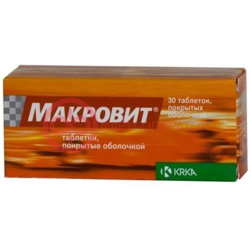 Макровит таблетки покрытые оболочкой №30