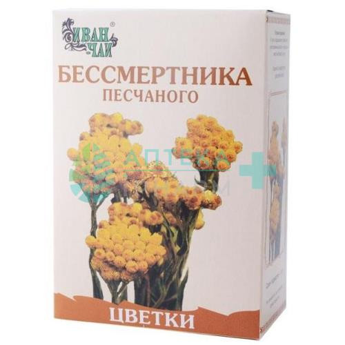 Бессмертника песчаного цветки сырье растительное 50г