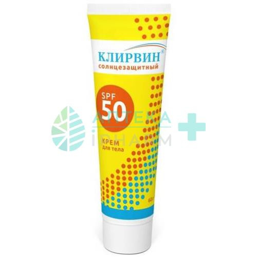 Клирвин крем д/тела солнцезащитный spf50 60г. /корвет фарма/