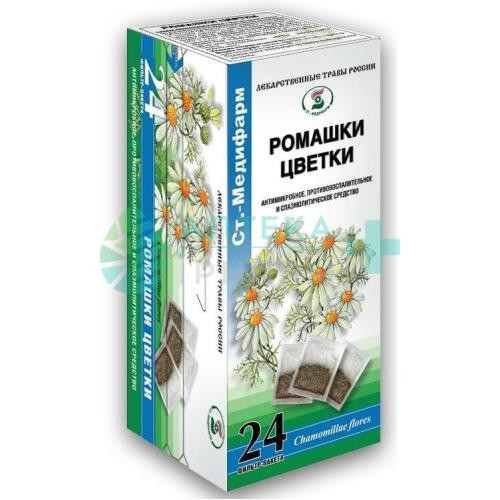 Ромашки цветки порошок 1,5г №24