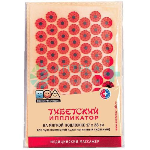 Иппликатор кузнецова тибетский 17х28 красн. мяг. подл. /кортин/