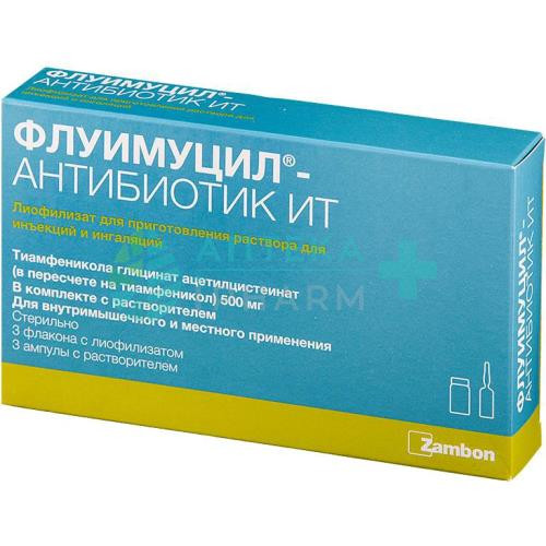 Флуимуцил-антибиотик ит лиофилизат для приготовления раствора для инъекций и ингаляций 500мг №3 в комплекте с растворителем: вода для инъекций (ампулы) 4 мл-3 шт.