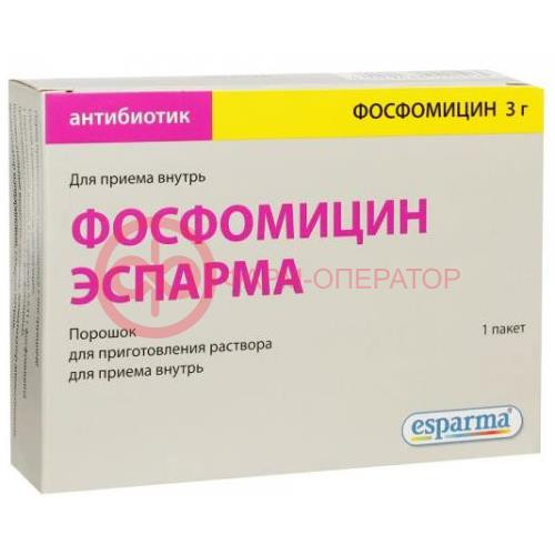 Фосфомицин эспарма порошок для приготовления раствора для приема внутрь 3г 8г №1