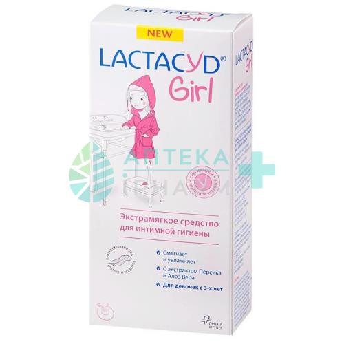 Лактацид герл средство для интимной гигиены 200мл д/девочек 3 + 